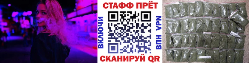 Купить наркоту Красноярск Каннабис  Псилоцибиновые грибы  Гашиш  Амфетамин  МЕФ  А ПВП  COCAIN 