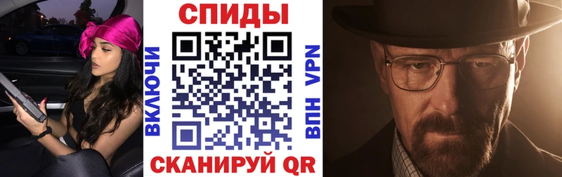 Amphetamine 98% наркошоп Красноярск