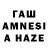 Метадон VHQ TERANE ZUMRUT