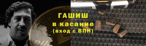 экстази Алзамай