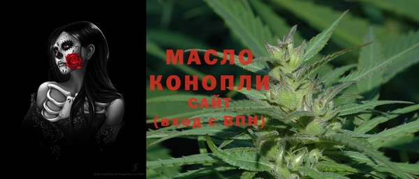 марки lsd Алексеевка