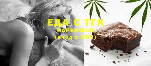 кокаин VHQ Алексин