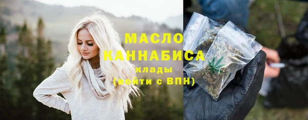 марки lsd Алексеевка