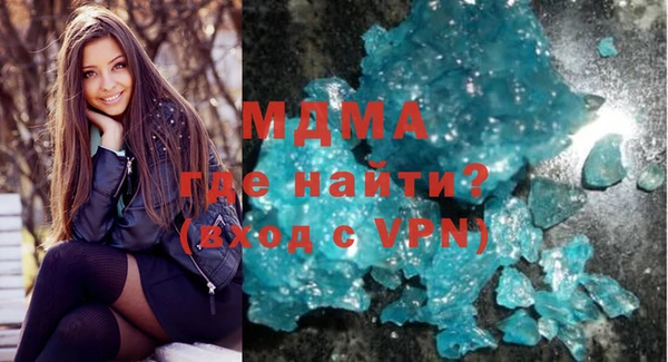 экстази Алзамай