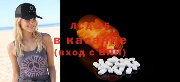 кокаин VHQ Алексин