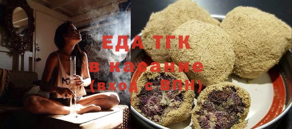 марки lsd Алексеевка