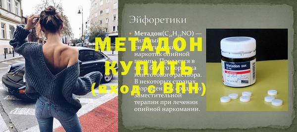 экстази Алзамай