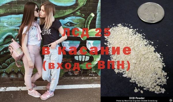 кокаин VHQ Алексин