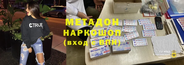 экстази Алзамай