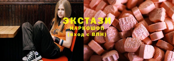 марки lsd Алексеевка