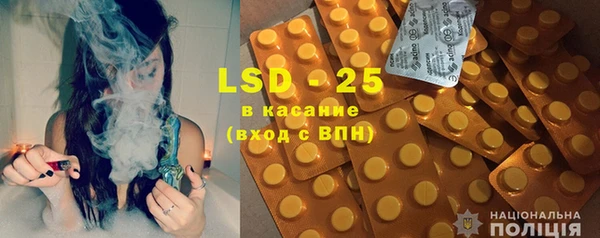 кокаин VHQ Алексин