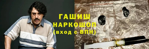 a pvp Новодвинск