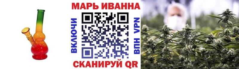 что такое наркотик  Красноярск  Канабис MAZAR 